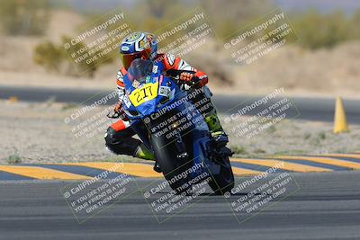 media/Apr-15-2023-CVMA (Sat) [[fefd8e4f28]]/Race 13 500 Supersport-350 Supersport/